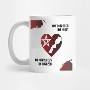 Proud Morocco Flag Gift Moroccan Lovers For Men's Women's Mug